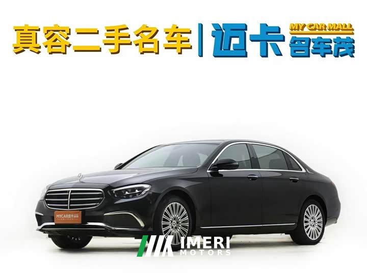 Mercedes-Benz E-Class E 300 L Luxury - ავტომობილი ჩინეთიდან