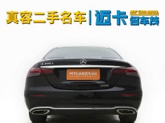 Mercedes-Benz E-Class E 300 L Luxury - ფოტო 14