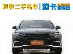 Mercedes-Benz E-Class E 300 L Luxury - ფოტო 3