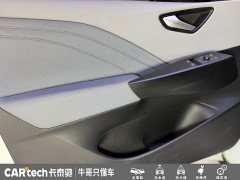 Volkswagen ID.3 Smart Edition Pure Intelligent Comfort Version - ფოტო 10