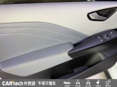 Volkswagen ID.3 Smart Edition Pure Intelligent Comfort Version - ფოტო 11