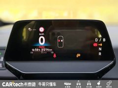 Volkswagen ID.3 Smart Edition Pure Intelligent Comfort Version - ფოტო 12