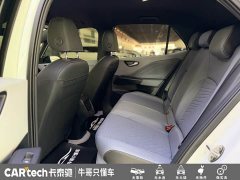 Volkswagen ID.3 Smart Edition Pure Intelligent Comfort Version - ფოტო 13
