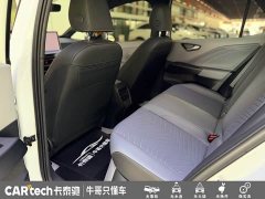 Volkswagen ID.3 Smart Edition Pure Intelligent Comfort Version - ფოტო 14