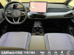 Volkswagen ID.3 Smart Edition Pure Intelligent Comfort Version - ფოტო 15