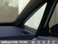 Volkswagen ID.3 Smart Edition Pure Intelligent Comfort Version - ფოტო 18