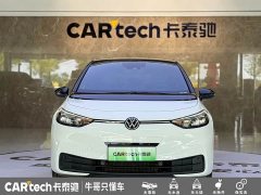 Volkswagen ID.3 Smart Edition Pure Intelligent Comfort Version - ფოტო 2