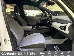 Volkswagen ID.3 Smart Edition Pure Intelligent Comfort Version - ფოტო 20
