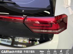 Volkswagen ID.3 Smart Edition Pure Intelligent Comfort Version - ფოტო 4