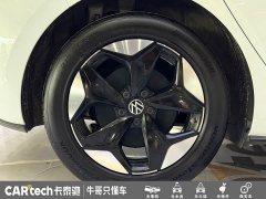 Volkswagen ID.3 Smart Edition Pure Intelligent Comfort Version - ფოტო 5