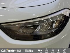 Volkswagen ID.3 Smart Edition Pure Intelligent Comfort Version - ფოტო 7