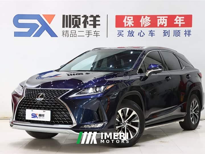 Lexus RX 2020 facelift 300 two-wheel drive elite version