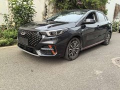 Chery Arrizo 5 PLUS 1.5T CVT Enjoy PLUS - ფოტო 1