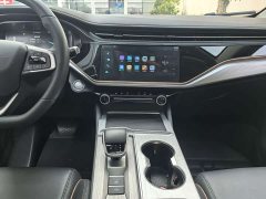 Chery Arrizo 5 PLUS 1.5T CVT Enjoy PLUS - ფოტო 16