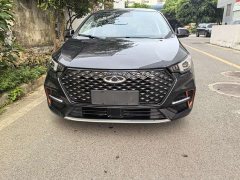 Chery Arrizo 5 PLUS 1.5T CVT Enjoy PLUS - ფოტო 2