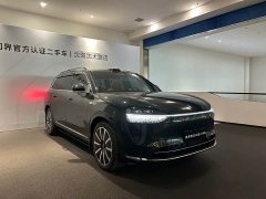 AITO M9 Extended Range Max 42kWh 5-Seater - ფოტო 3