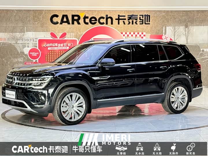 Volkswagen Teramont 2022 380TSI AWD Excellence Flagship - ავტომობილი ჩინეთიდან