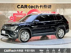 Volkswagen Teramont 2022 380TSI AWD Excellence Flagship - ფოტო 1