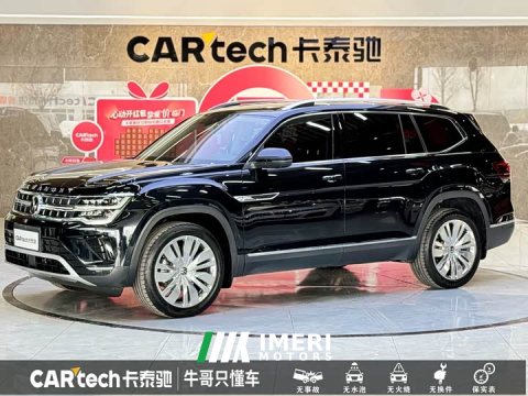 2023 Volkswagen Teramont 2022 380TSI AWD Excellence Flagship - ავტომობილი ჩინეთიდან