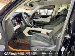 Volkswagen Teramont 2022 380TSI AWD Excellence Flagship - ფოტო 10