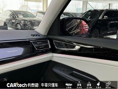 Volkswagen Teramont 2022 380TSI AWD Excellence Flagship - ფოტო 14