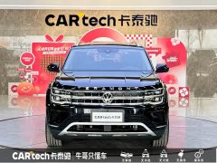 Volkswagen Teramont 2022 380TSI AWD Excellence Flagship - ფოტო 2