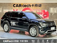 Volkswagen Teramont 2022 380TSI AWD Excellence Flagship - ფოტო 3