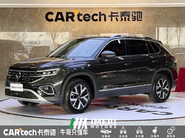 Volkswagen Tharu Taos 300TSI FWD Luxury Plus Advanced Edition - car from China