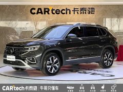 Volkswagen Tharu Taos 300TSI FWD Luxury Plus Advanced Edition - photo 1