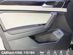 Volkswagen Tharu Taos 300TSI FWD Luxury Plus Advanced Edition - photo 10