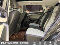 Volkswagen Tharu Taos 300TSI FWD Luxury Plus Advanced Edition - photo 12
