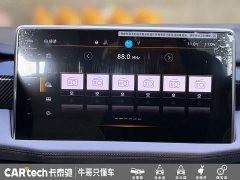 Volkswagen Tharu Taos 300TSI FWD Luxury Plus Advanced Edition - photo 16