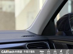 Volkswagen Tharu Taos 300TSI FWD Luxury Plus Advanced Edition - photo 17