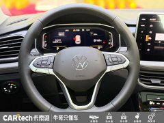 Volkswagen Tharu Taos 300TSI FWD Luxury Plus Advanced Edition - photo 18