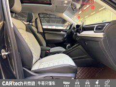 Volkswagen Tharu Taos 300TSI FWD Luxury Plus Advanced Edition - photo 19