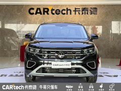 Volkswagen Tharu Taos 300TSI FWD Luxury Plus Advanced Edition - photo 2
