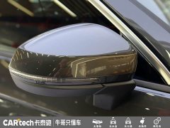 Volkswagen Tharu Taos 300TSI FWD Luxury Plus Advanced Edition - photo 5