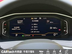 Volkswagen Tharu Taos 300TSI FWD Luxury Plus Advanced Edition - photo 7