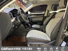 Volkswagen Tharu Taos 300TSI FWD Luxury Plus Advanced Edition - photo 8