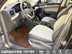 Volkswagen Tharu Taos 300TSI FWD Luxury Plus Advanced Edition - photo 9