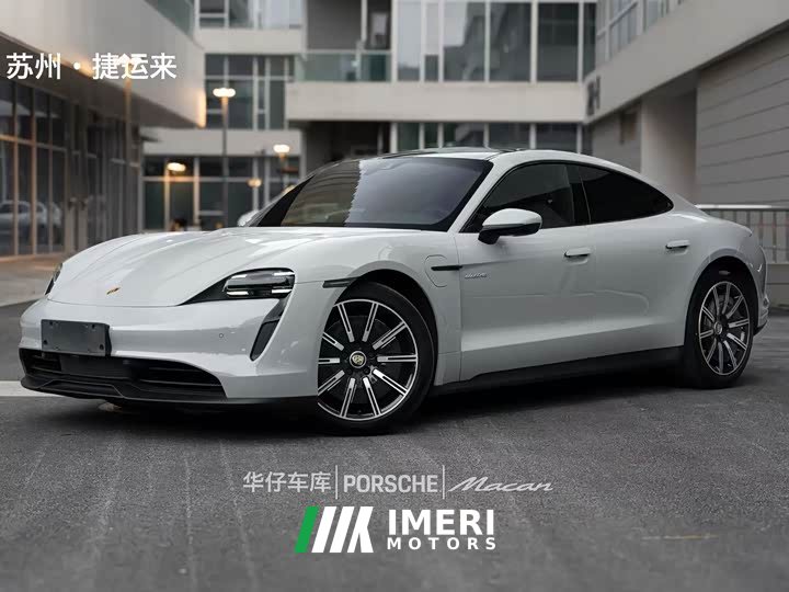 Porsche Taycan - ავტომობილი ჩინეთიდან
