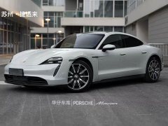 Porsche Taycan - ფოტო 1