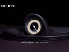 Porsche Taycan - ფოტო 12