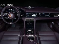 Porsche Taycan - ფოტო 14