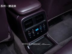 Porsche Taycan - ფოტო 17