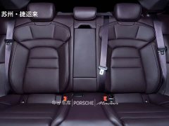 Porsche Taycan - ფოტო 19
