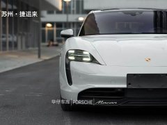 Porsche Taycan - ფოტო 3