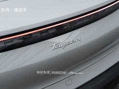 Porsche Taycan - ფოტო 9