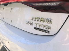 Audi A7L 2022 55 TFSI quattro S-line Jing Yuan Remote Flow Crystal Package - ფოტო 9