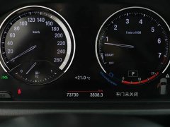 BMW X1 sDrive25Li Leading Edition - ფოტო 10